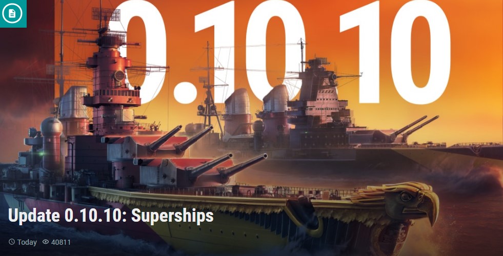 wows10update